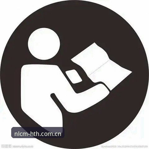 华体会CN新版登录 华体会CN新版登录入口调整:NLCM路径确认与2025版本访问最新动态