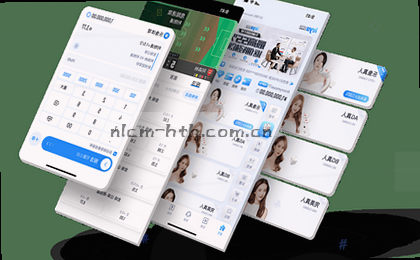 智能赛事情报 数据深度解析