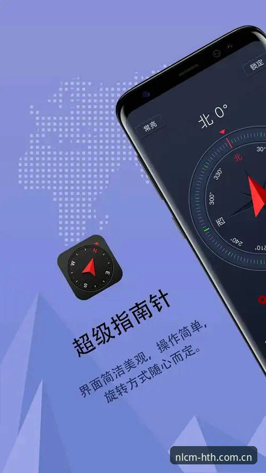 BOB华体会中国手机版下载怎么样 BOB华体会中国手机版下载完整指南:谨慎选择前的七个追问
